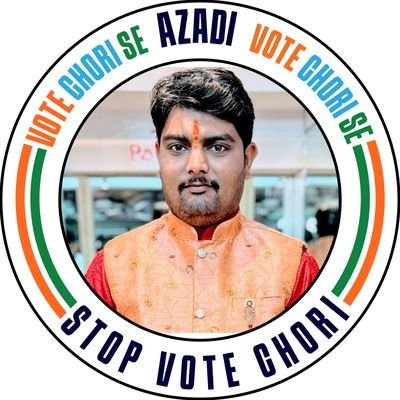 मेरे गुरु मेरे आदर्श मेरे नेता मेरी आन बान शान मेरी जान मेरे दिल की धड़कन मेरी पहचान आदरणीय महाराज कुंवर साहब श्री जयवर्धन सिंह जी (बाबा साहब) राघौगढ़ विधायक