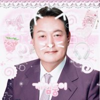 26수능만점희망자 (@lippy07_) 's Twitter Profile