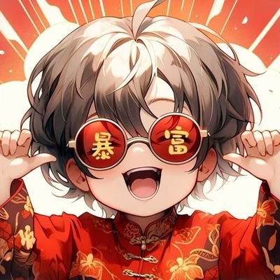 BitarAnthony's profile picture. 需要买老款劲达的rush 加 QQ：2592322084。QQ号被恶意举报，点了解详情就可以继续加好友。电子烟也有。下面 tg 聊天更安全