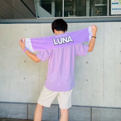るなぴよりの箱推しです🌈 平成1桁じじいですが仲良くしてください(？) 無言フォローすいませんm(_ _)m 次回→10/4幕張 11/1 大特典会 12/14 狂宴～KYO-EN～ 2/1東京ドーム 呼びタメ大歓迎なので、なんなら初回からタメで話してくれると嬉しい…！！