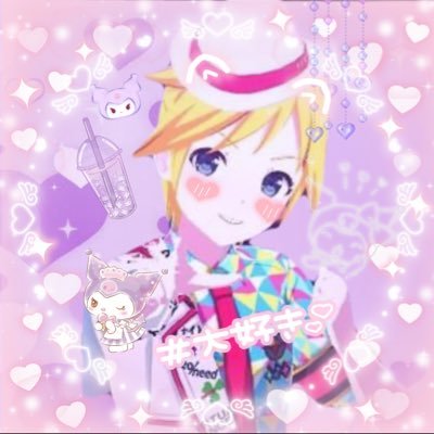 18↓🚺リトリン↓ アニメ.VTuber.夢.腐が好き💕︎💕︎ 立派なナナセスト 🌈🕒/あんスタ/プロセカ /ツイステ/ラブライブ/プリキュア/カリスマ/桜蘭高校ホスト部 など