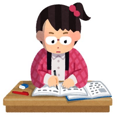 R7中小企業診断士受験生/メーカー研究職/2児母11歳9歳/白猫2匹飼い/⭐️やった⭐️の報告を不特定多数にするだけの垢/平日朝4時〜7時無言勉強スペース開催中