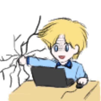 Ginoさんのプロフィール画像