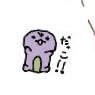 きつつき🕊️🕊️ (@kttk_v_ss) 's Twitter Profile