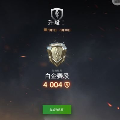 TeHuai49155's profile picture. 