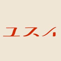 ユスイ (@polyph0ny_) 's Twitter Profile