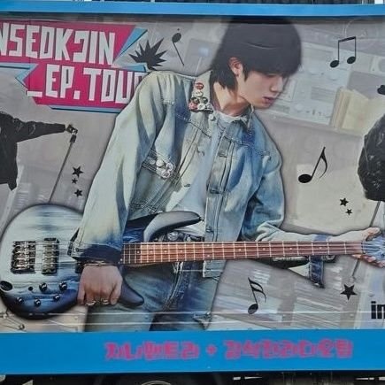 RJ12curly's profile picture. ジンペン🐹✨𝐉𝐈𝐍✨🐹