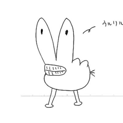 lsz_o0's profile picture. look!!❥❥❥ https://t.co/OvgyZJtuMl