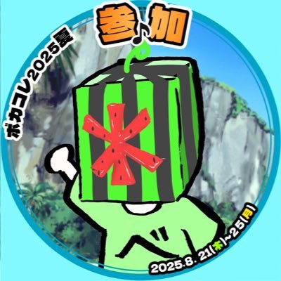 たなすけ*ENTERKEY Profile