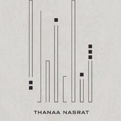thanaansrat's profile picture. ‏‏‏🎓U.O.Baghdad | ثناء|
Architect
مهندسة معمارية

 https://t.co/KJUwaSTyje‎‎‎
اللهم اغفر لنا وارحمنا وعافناواعف عنا🙏