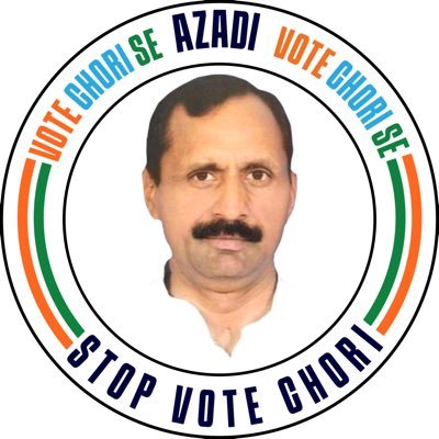 MP Karauli-Dholpur| Former Cabinet Minister PWD Government of Rajasthan| Former MLA from Weir, Bharatpur, Rajasthan