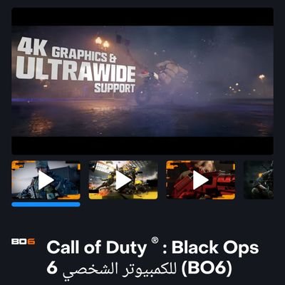 itsKari72661605's profile picture. TikTok Caption:
From mission to victory - COD Mobile gives you more!
FREE rewards inside!
https://t.co/dq1TrMTN4t
#CODMobile #FPS #Gaming Life
#Play Now