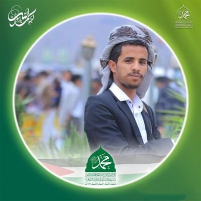 يقول الامام علي عليه السلام 🇵🇸
إِذَا قَدَرْتَ عَلَى عَدُوِّكَ فَاجْعَلِ اَلْعَفْوَ عَنْهُ شُكْراً لِلْقُدْرَةِ عَلَيه.
حسابي الاحتياطي @HsnAlhsyn30980