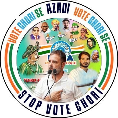 ssirfan136038's profile picture. AP.  Indian National Congress commission sathiya Sai district 🇮🇪 DCC social media #incharge @iyc Andhra Pradesh #iyc