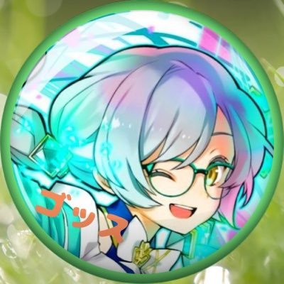goss_ponkotsu's profile picture. モンスト・パズドラ・雀魂   デュエマ復帰