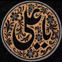 Hussainุ ๐ููุขุนูููููููู๏ทฝูููููููููู๐ (@hussainmha15610) 's Twitter Profile