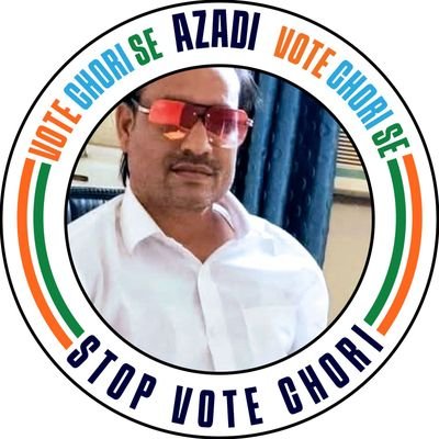 Advocate, Inc kisan congress Bihar(sm
),Ex inc- sm @IYCBihar,
Ex state convener, state coordinetor @Iyc_UPeast,