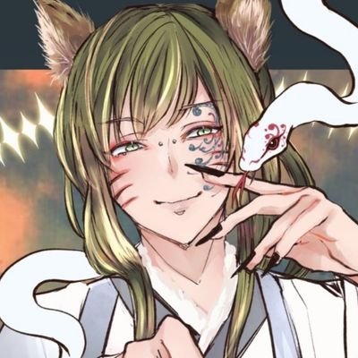 よさこい出身の踊り手。四国高知/
次回踊ってみた→「極楽浄土」
Instagram/tiktok/YouTube//ツイキャス不定期配信/ サブ垢🍵▹▸@hitujinosab
FA #綾鷹あーと