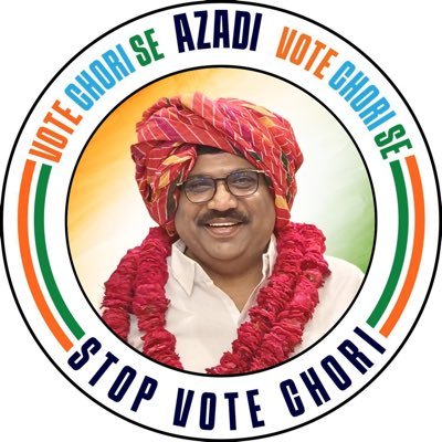 State President – RPCC (Minority Department) |
Chairman (Minister of State) – Rajasthan Madrasa Board, Raj. Govt. |
Assembly Constituency: Jhunjhunu (Raj.)