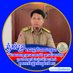 Cheav Veng (@sakhonveng26679) Twitter profile photo Cheav Veng (@sakhonveng26679) Twitter profile photo