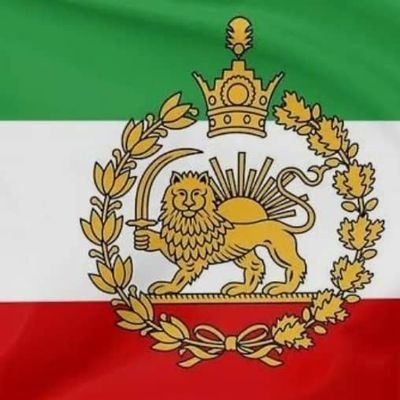 من با همه وجودم از حکومت فاسد جمهوری اسلامی متنفرم .
با افتخار #پادشاهیخواه هستم .
لعنت بر خمینی
مرگ بر خامنهای