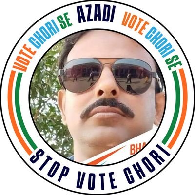 Vikashvidrohi1's profile picture. Just keep it real with me,i will respect you way more..💐🙏💐  
Ex.IYC DistrictCoordinator(SM)
Madhepura
(Bihar)