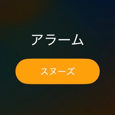 bb3131bb's profile picture. フォロバ100% 固定ポストをRP頂けたら嬉しいです☺️