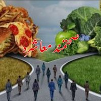 sEhaT صحت (@thesehat) 's Twitter Profile