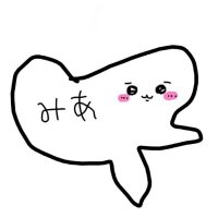 みあ (@babumia1102) 's Twitter Profile Photo みあ (@babumia1102) 's Twitter Profile Photo