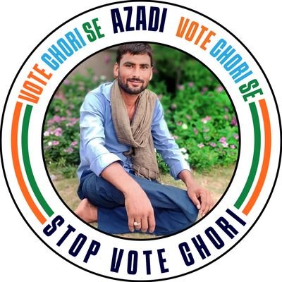 Barmer_HeeraRam's profile picture. जय जवान, जय किसान, जय विज्ञान जय संविधान!
                           सत्यवादी वीर कुंवर तेजाजी महाराज कि जय हो।