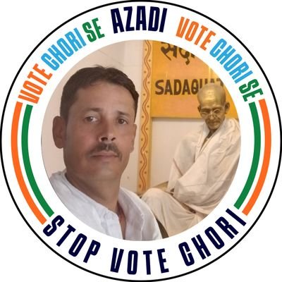 Social worker & Activist #आपकी_आवाज
#सत्यमेव_जयते ।
#इंसानियत_सबसे_बड़ा_धर्म_है।
🙏🙏
