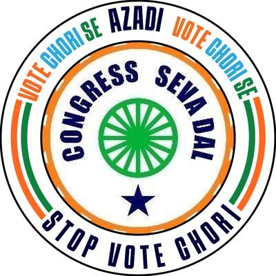 Kalkaji Congress, Delhi
Proud to be Followed by @drajoykumar