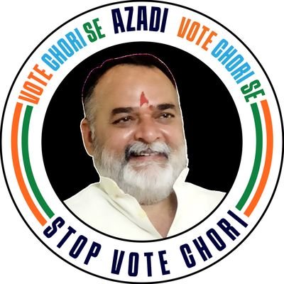 Pande_Girijesh's profile picture. INDIAN NATIONAL CONGRESS
68 SIRMOUR DISTT. REWA (MP)