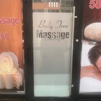 YYCBodytree (@yycbodytree) 's Twitter Profile