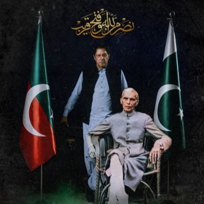 Imran Khan brave leader in the world ❤️🥰❤️❤️and please follow kro follow back mila ga 100%