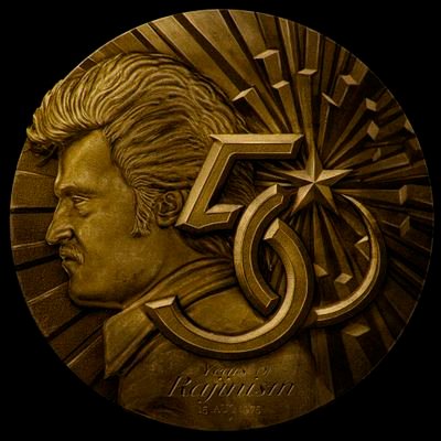 Proud Sachinist,Rajini veriyan,maduraikaaran😎