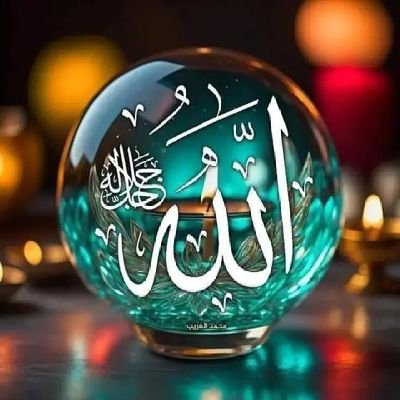 O Muslims, do not fear, the final victory of the Muslims will not be delayed, Inshallah ❤️❤️ Allah Hu Akbar.