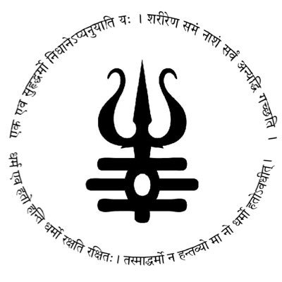 ये यथा मां प्रपद्यन्ते तांस्तथैव भजाम्यहम. Retweets # endorsements. Block abusive handles preemptively. Follows and Blocks reciprocated, always.