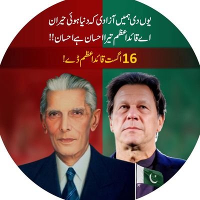 BadarPti789's profile picture. Alhumdlillah Always happy