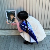 そたひなの森❕🐶💍💘 (@so0ta8so1ta8) 's Twitter Profile Photo