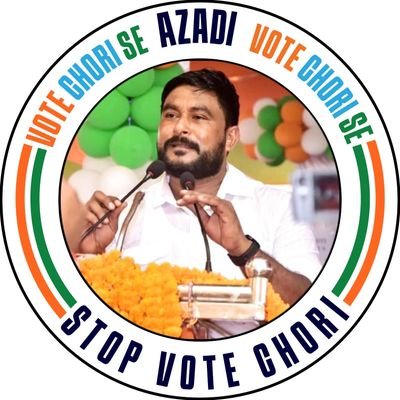 Ramesh Chandra Jena Profile