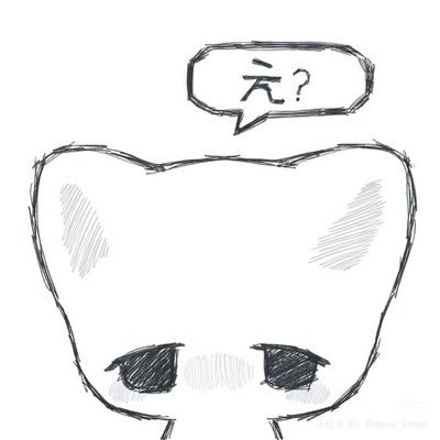 riri ♡ ₊ ⊹ Profile