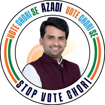Member Of Legislative Assembly Mundawar Alwar, MP candidate from Alwar | Former Secretary @incrajasthan | Ex General Secretary RU Students Union