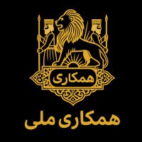 soheil kazemi (@soheilkazemi) 's Twitter Profile