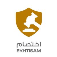 Ekhtesamapp (@ekhtesamapp) Twitter profile photo