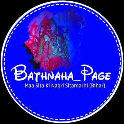 bathnaha_page's profile picture. Bathnaha _page.