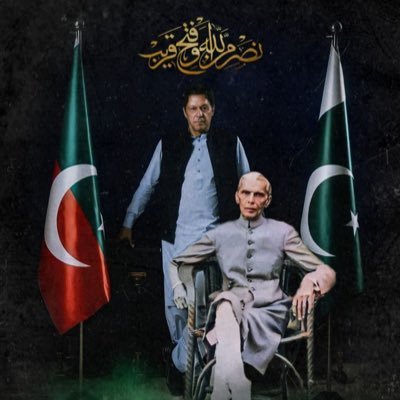 اور یہ ہرگز نہ سمجھنا کہ جو کچھ یہ ظالم کررہے ہیں، اللہ اُس سے غافل ہے، وہ تو ان لوگوں کو اُس دن تک کے لئے مہلت دے رہا ہے جس میں آنکھیں پھٹی کی پھٹی رہ جائیں گ