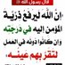 فارس (@frs366810687019) Twitter profile photo فارس (@frs366810687019) Twitter profile photo