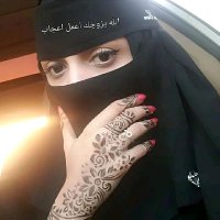 سماح ومحمد زوجين بدايه تحرر (@asn15268_anyh) 's Twitter Profile