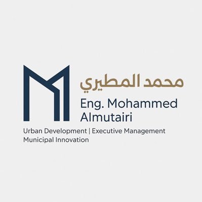 مهندس مدني وخبير في تطوير المدن والبنية التحتية | باحث دكتوراه في التخطيط الحضري والإقليمي | مهتم بإدارة الأصول البلدية، المدن الذكية، والاستدامة الحضرية.